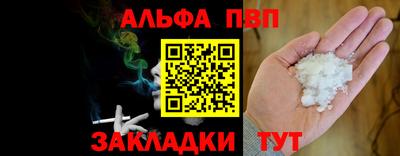 дурь Среднеуральск