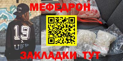 MDMA Premium VHQ Старая Купавна
