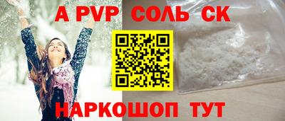 MDMA Premium VHQ Старая Купавна
