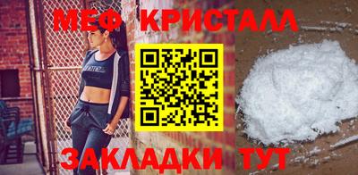 дурь Среднеуральск