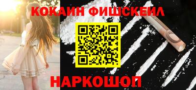 MDMA Premium VHQ Старая Купавна