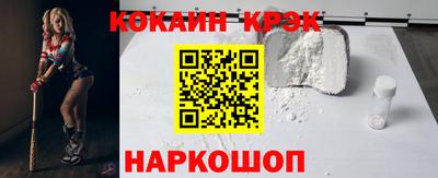 дурь Среднеуральск