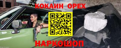 дурь Среднеуральск