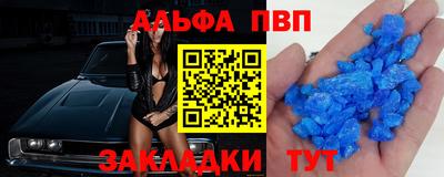 дурь Среднеуральск
