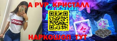 дурь Среднеуральск