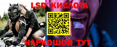 MDMA Premium VHQ Старая Купавна
