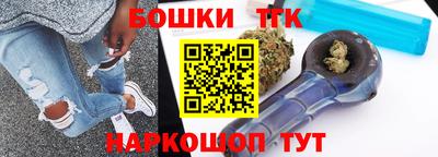 MDMA Premium VHQ Старая Купавна