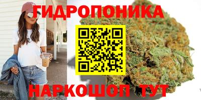 мефедрон Ставрополь
