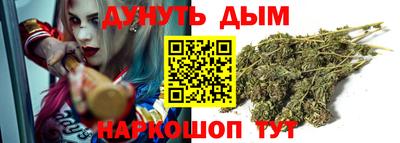 MDMA Premium VHQ Старая Купавна