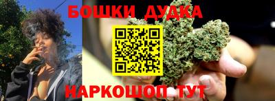 MDMA Premium VHQ Старая Купавна
