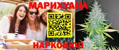 мефедрон Ставрополь