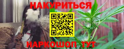 дурь Среднеуральск