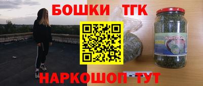 дурь Среднеуральск