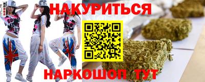 дурь Среднеуральск