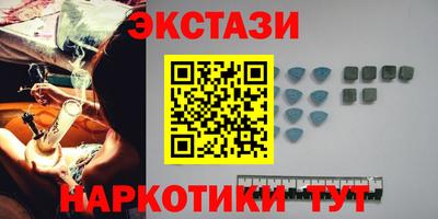 дурь Среднеуральск