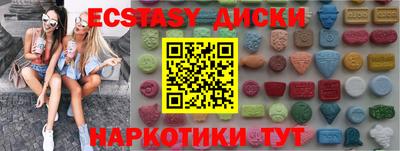 дурь Среднеуральск