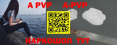 MDMA Premium VHQ Старая Купавна