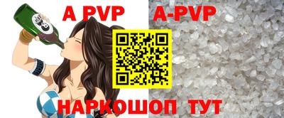 MDMA Premium VHQ Старая Купавна