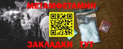 дурь Среднеуральск
