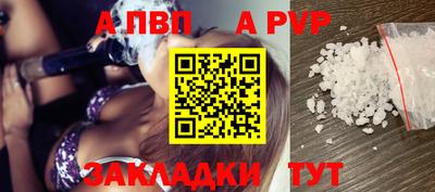 MDMA Premium VHQ Старая Купавна