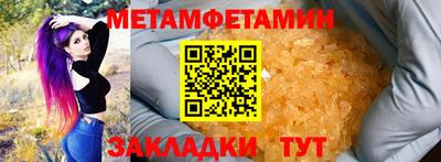 MDMA Premium VHQ Старая Купавна