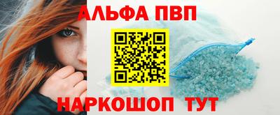MDMA Premium VHQ Старая Купавна