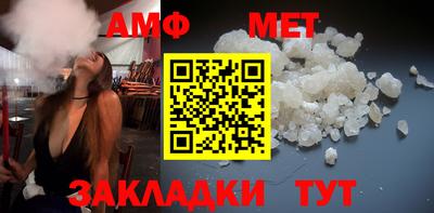 дурь Среднеуральск