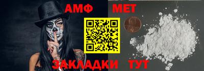 MDMA Premium VHQ Старая Купавна