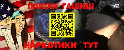 MDMA Premium VHQ Старая Купавна