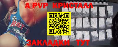 MDMA Premium VHQ Старая Купавна