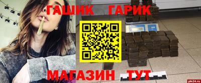 MDMA Premium VHQ Старая Купавна
