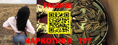 MDMA Premium VHQ Старая Купавна