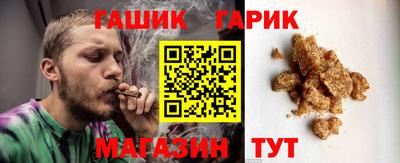 MDMA Premium VHQ Старая Купавна