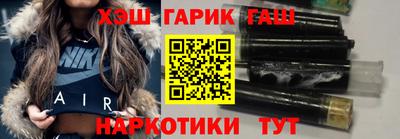 дурь Среднеуральск