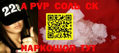 дурь Среднеуральск